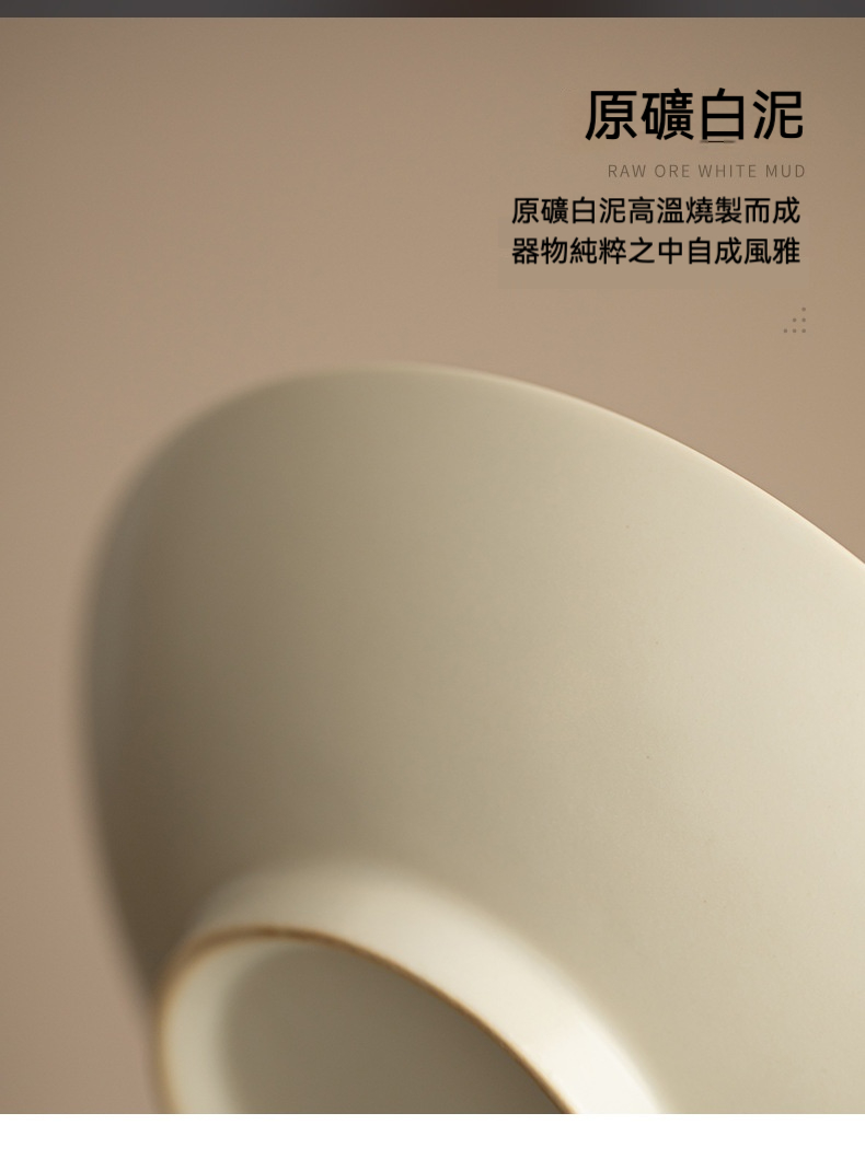 蘇打釉元青花陶瓷壺承 商品詳情圖 13