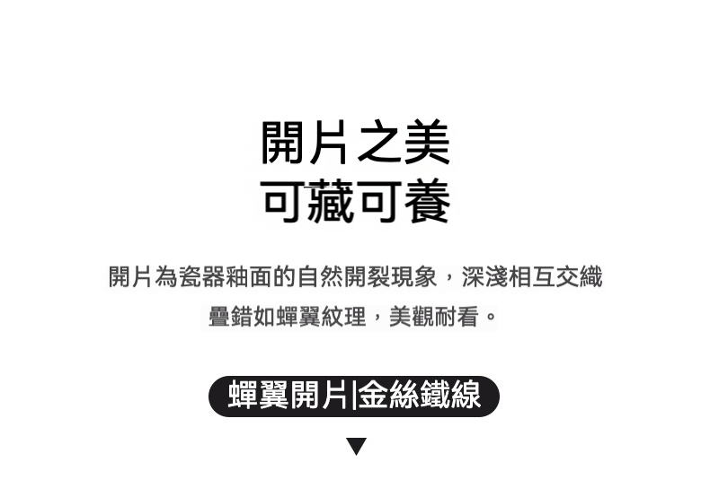蘇打釉元青花陶瓷壺承 商品詳情圖 7