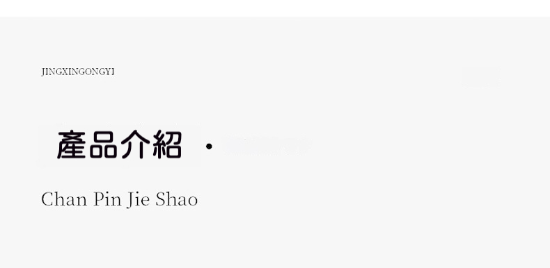 點茶 -窯變流釉日式抹茶組 商品詳情圖 12