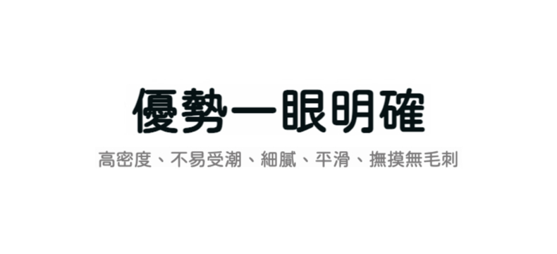 邊雕雙龍茶盤 商品詳情圖 12