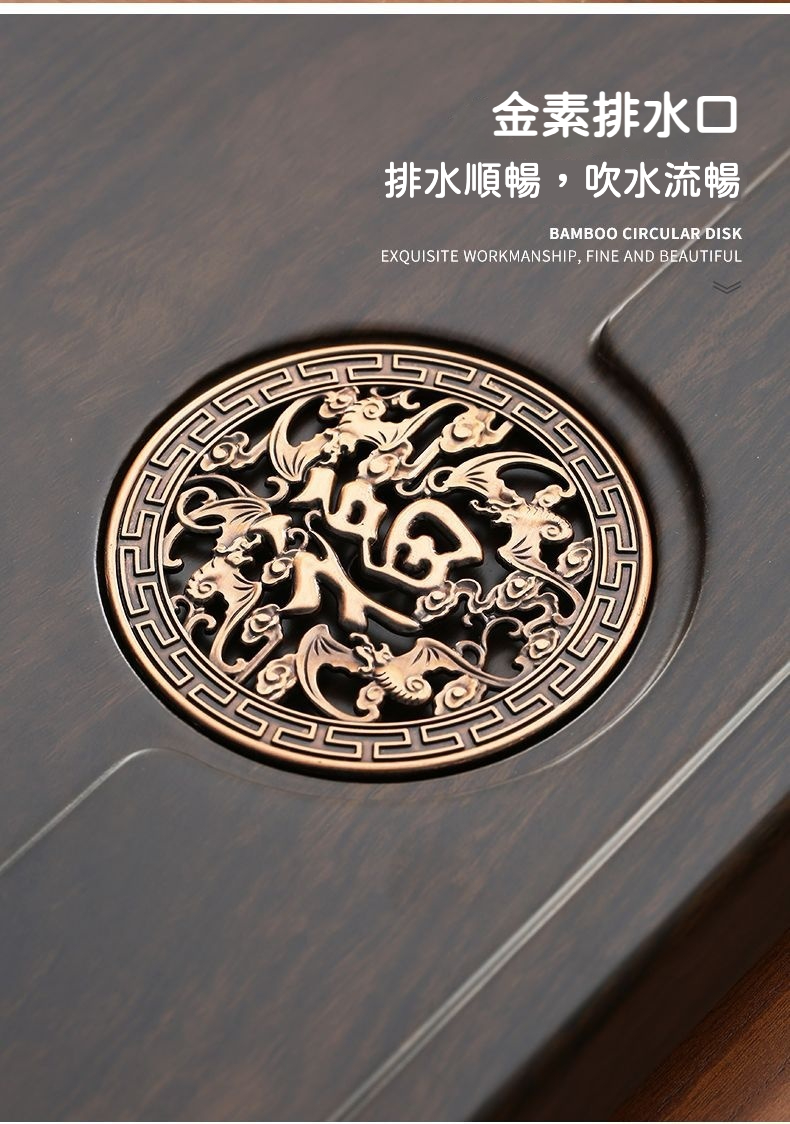 邊雕雙龍茶盤 商品詳情圖 15
