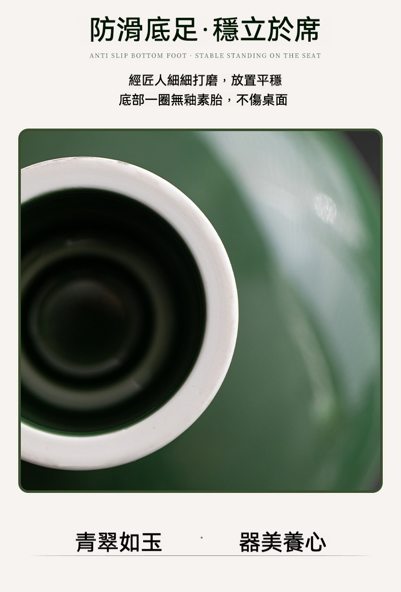 青璃陶瓷高腳果盤 商品詳情圖 14