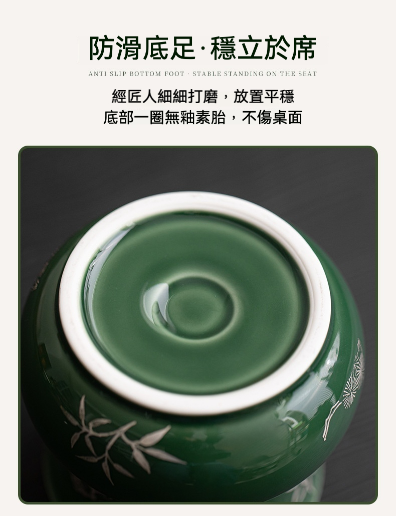 青璃有容建水 商品詳情圖 15
