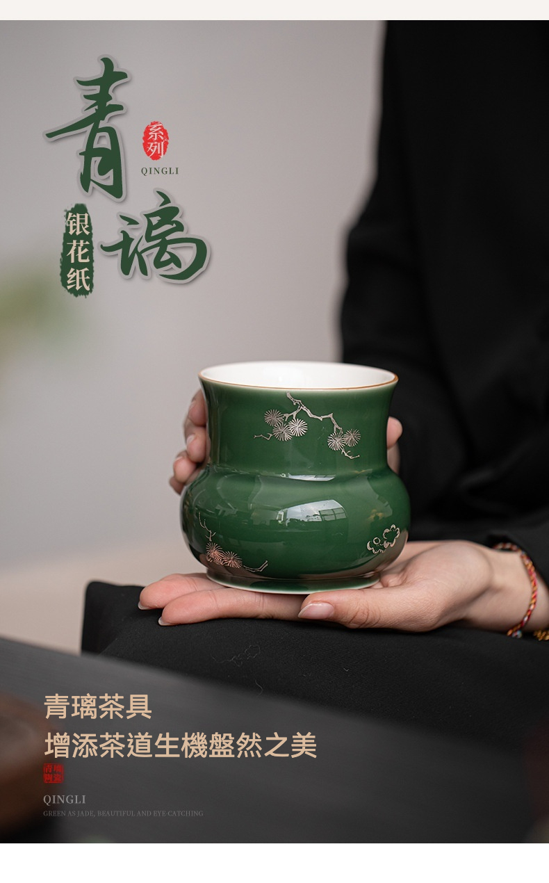 青璃有容建水 商品詳情圖 16