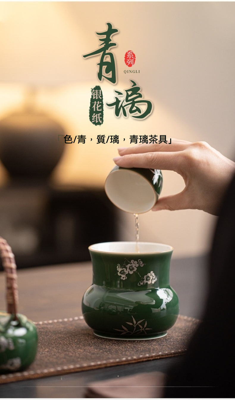 青璃有容建水 商品詳情圖 2