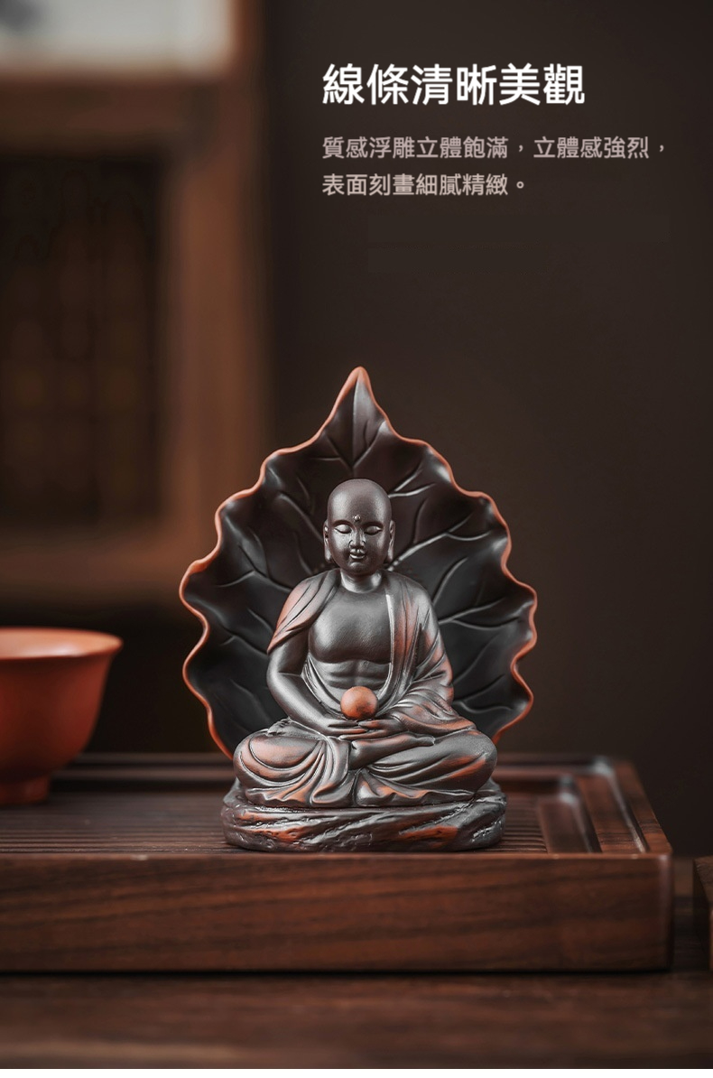 一葉一菩提茶漏組 商品詳情圖 10