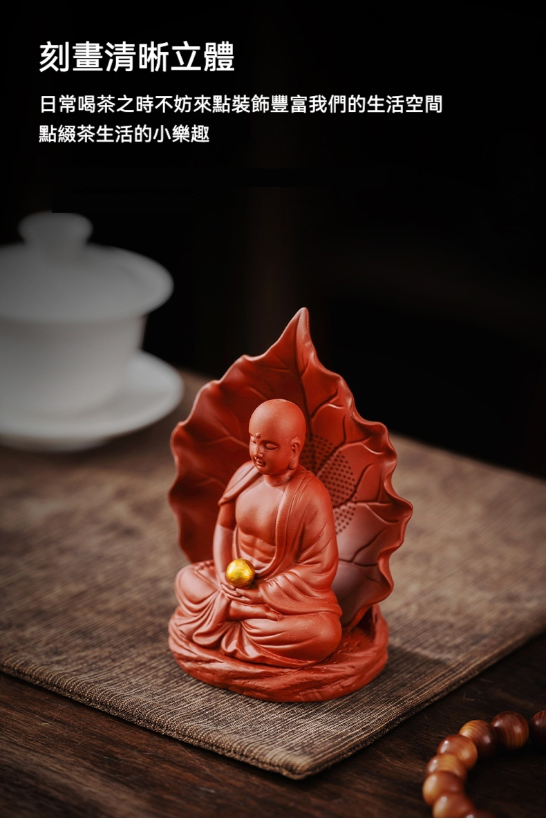 一葉一菩提茶漏組 商品詳情圖 11