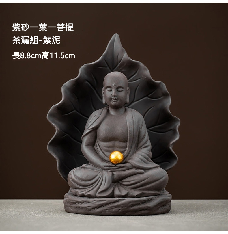 一葉一菩提茶漏組 商品詳情圖 7