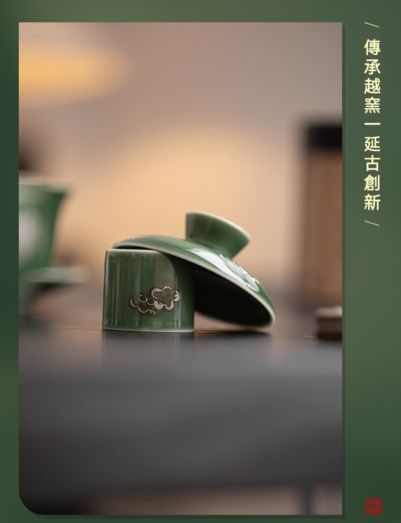 青璃暗香立樁蓋置 商品詳情圖 10