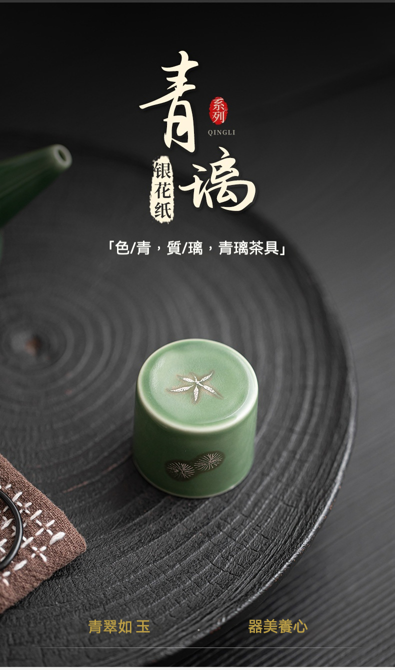 青璃暗香立樁蓋置 商品詳情圖 2