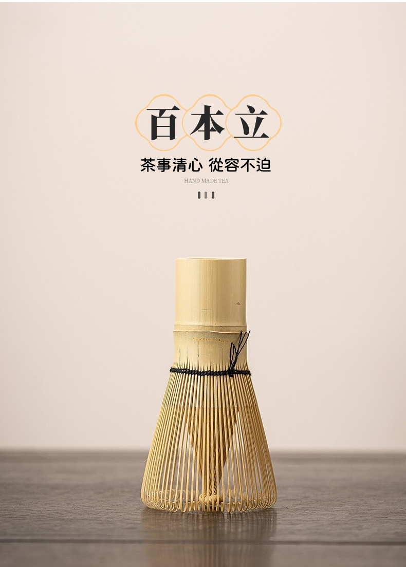 點茶 - 粉引手繪日式抹茶四件組 商品詳情圖 11