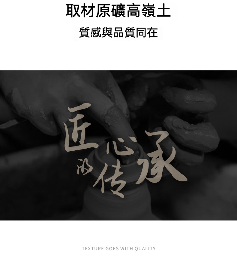 點茶 - 日式抹茶碗 商品詳情圖 13