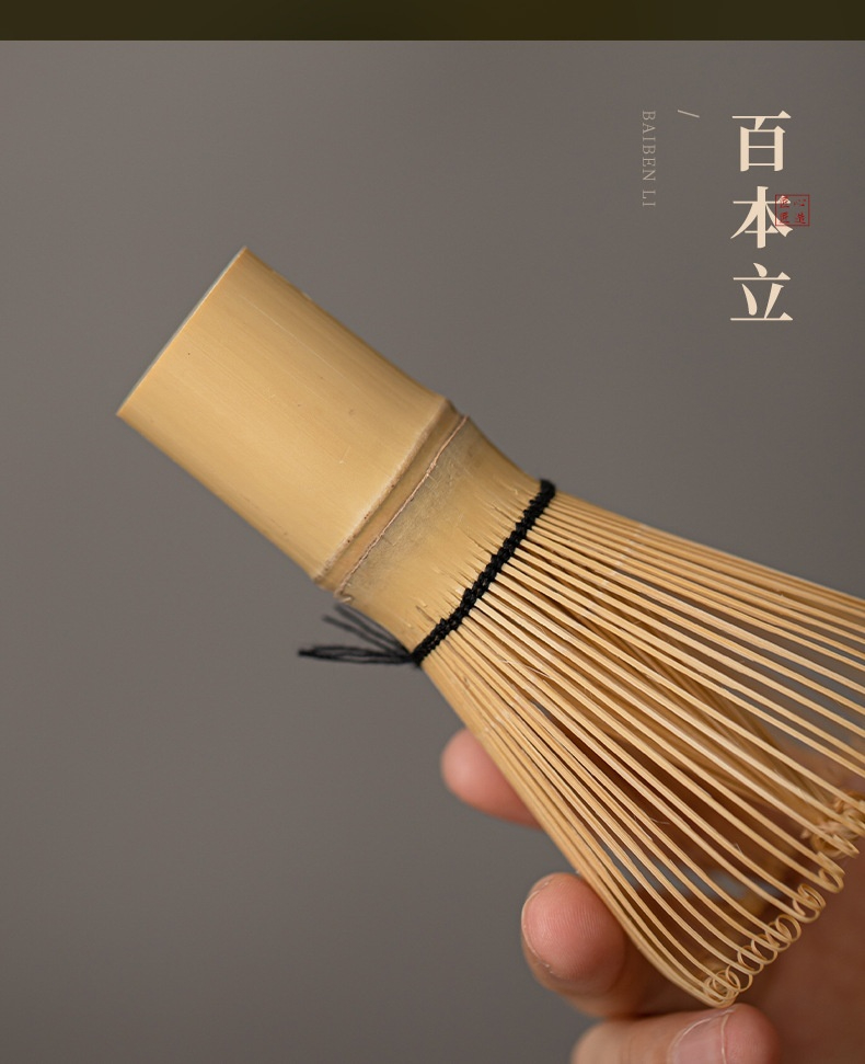 點茶 - 日式抹茶碗 商品詳情圖 17