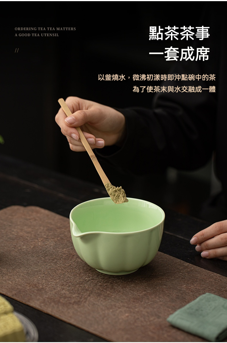 點茶 - 日式抹茶碗 商品詳情圖 8