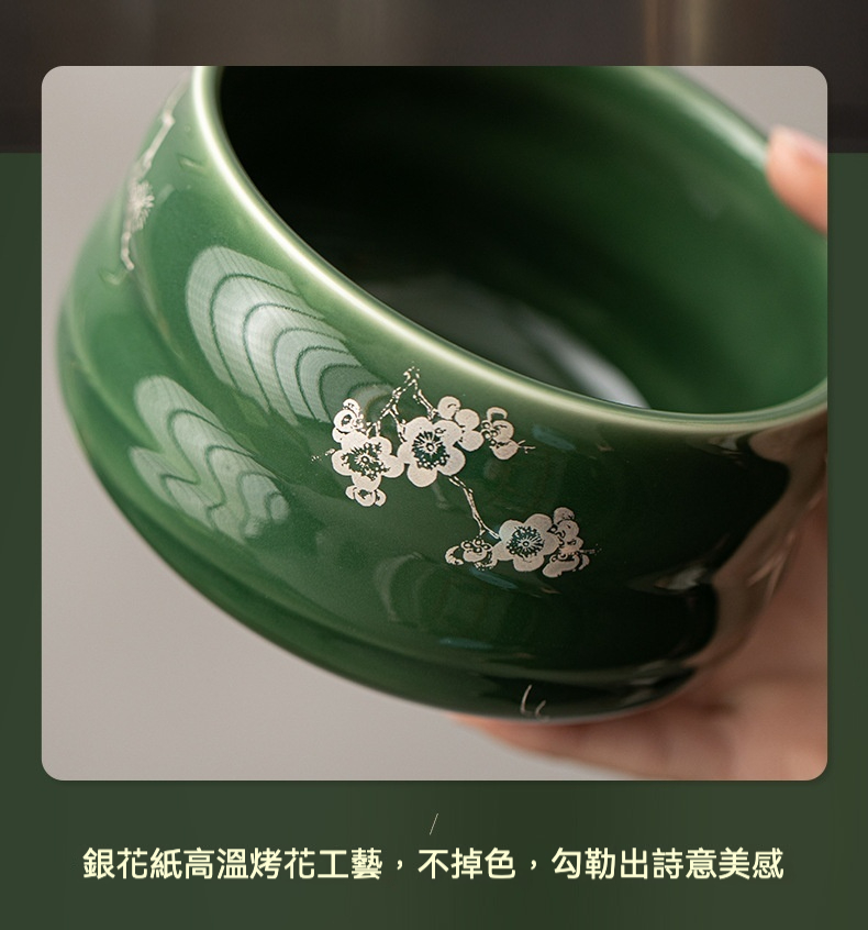 點茶 - 半月暗香日式抹茶碗 商品詳情圖 16