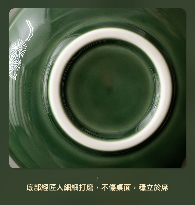 點茶 - 半月暗香日式抹茶碗 商品詳情圖 17