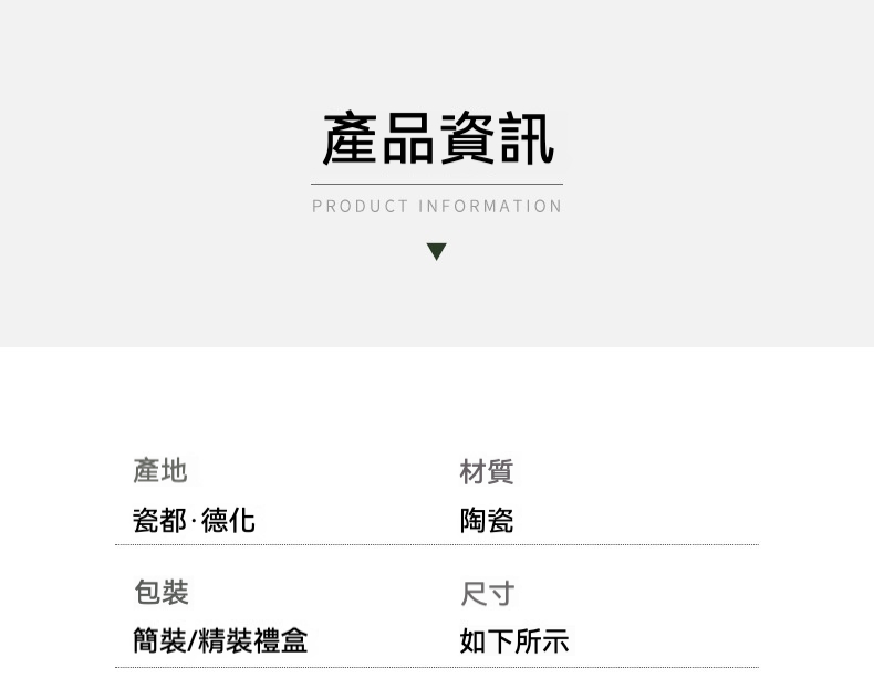 點茶 - 半月暗香日式抹茶碗 商品詳情圖 5