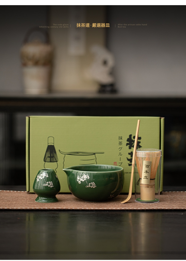 點茶 - 半月暗香日式抹茶碗 商品詳情圖 8