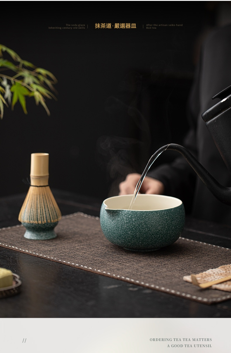 點茶 - 石斑紋日式抹茶四件組 商品詳情圖 10