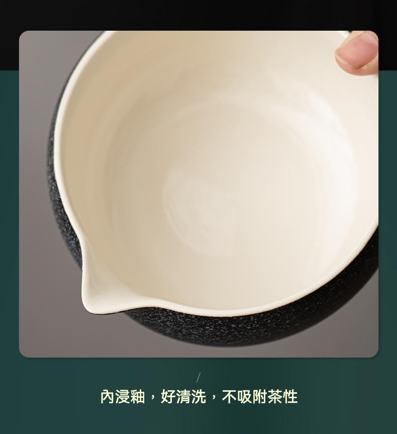 點茶 - 石斑紋日式抹茶四件組 商品詳情圖 16