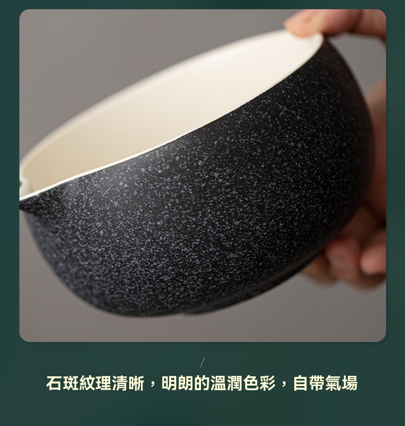點茶 - 石斑紋日式抹茶四件組 商品詳情圖 17
