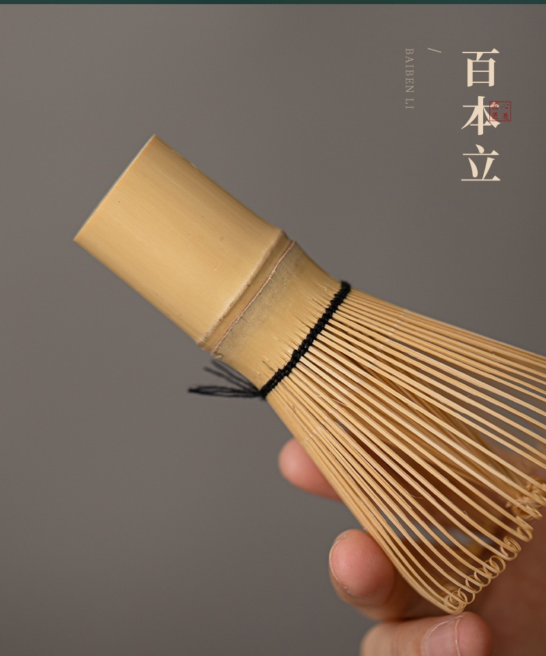 點茶 - 石斑紋日式抹茶四件組 商品詳情圖 18