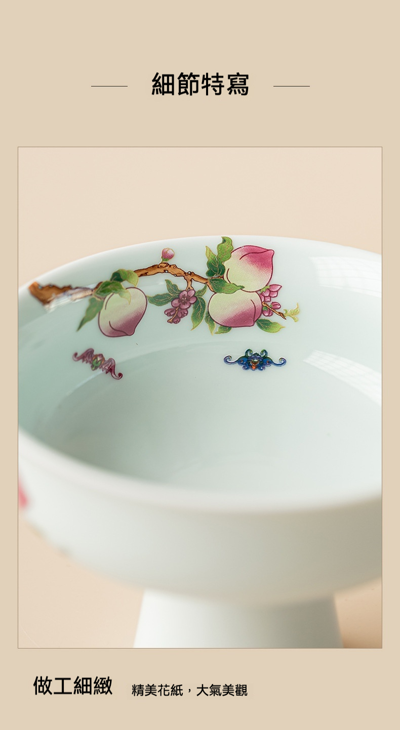陶瓷高腳茶點盤 商品詳情圖 13