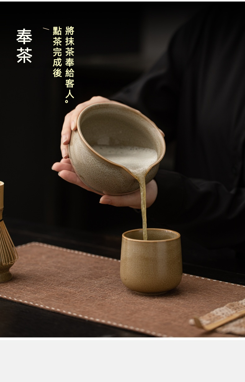 點茶 - 窯變滿月日式抹茶五件組(抹茶杯款) 商品詳情圖 13