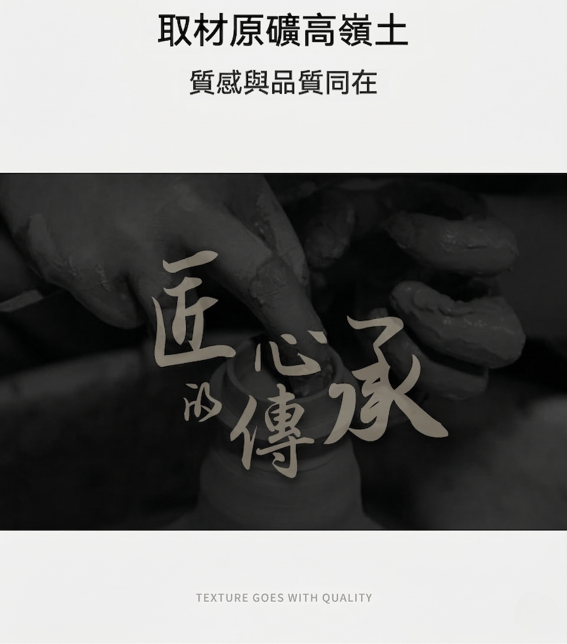 點茶 - 窯變滿月日式抹茶五件組(抹茶杯款) 商品詳情圖 14