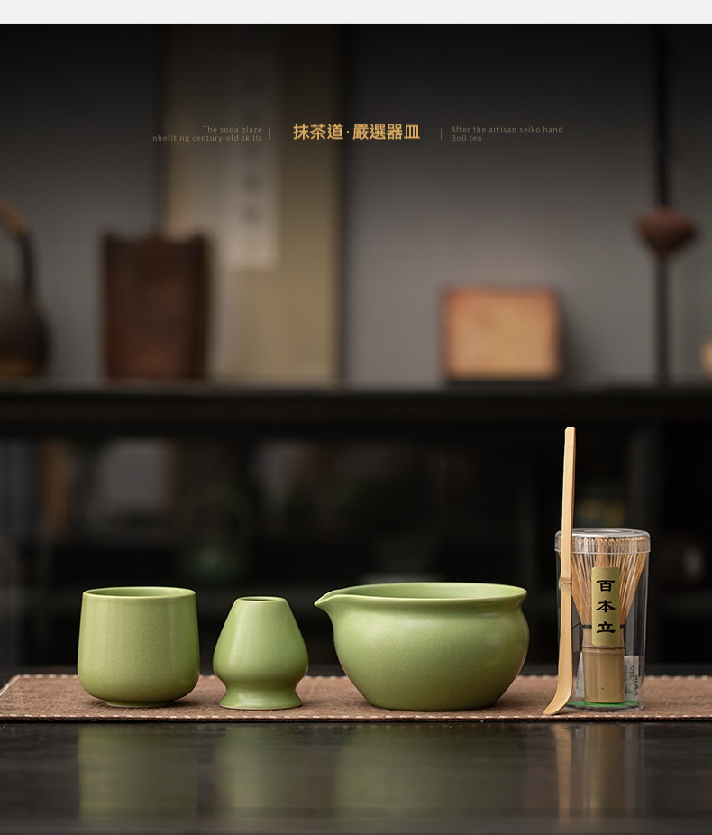 點茶 - 窯變滿月日式抹茶五件組(抹茶杯款) 商品詳情圖 15