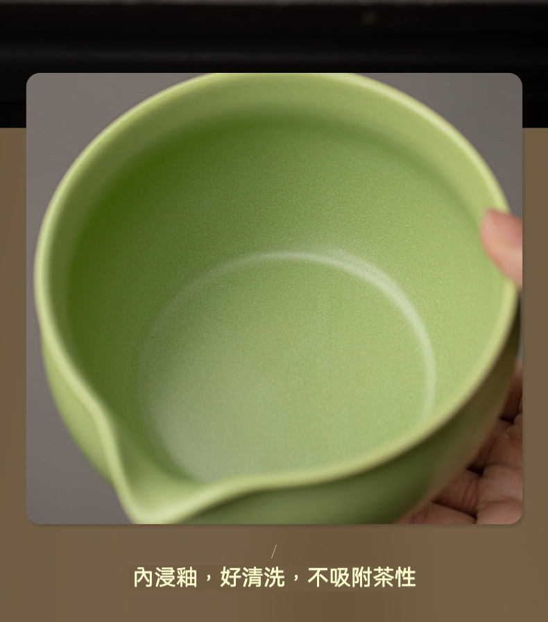 點茶 - 窯變滿月日式抹茶五件組(抹茶杯款) 商品詳情圖 16