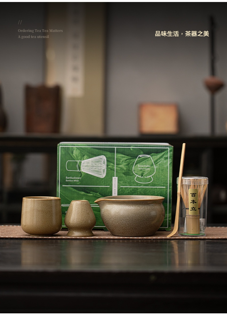 點茶 - 窯變滿月日式抹茶五件組(抹茶杯款) 商品詳情圖 8