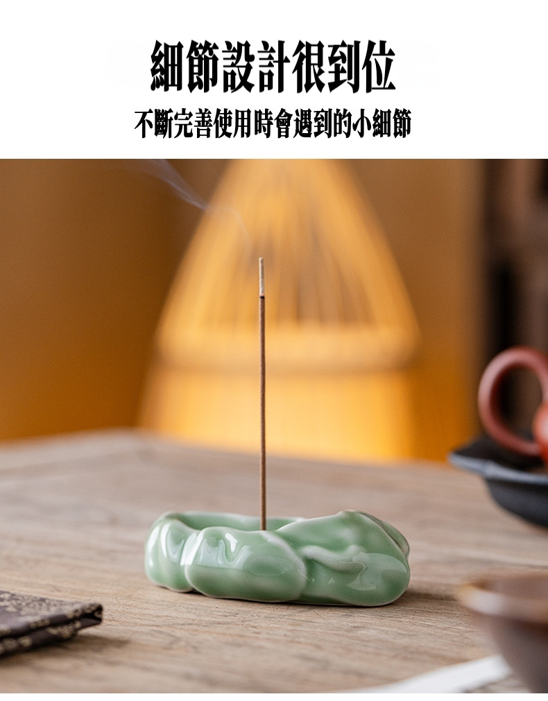 青瓷荷葉線香插 商品詳情圖 10