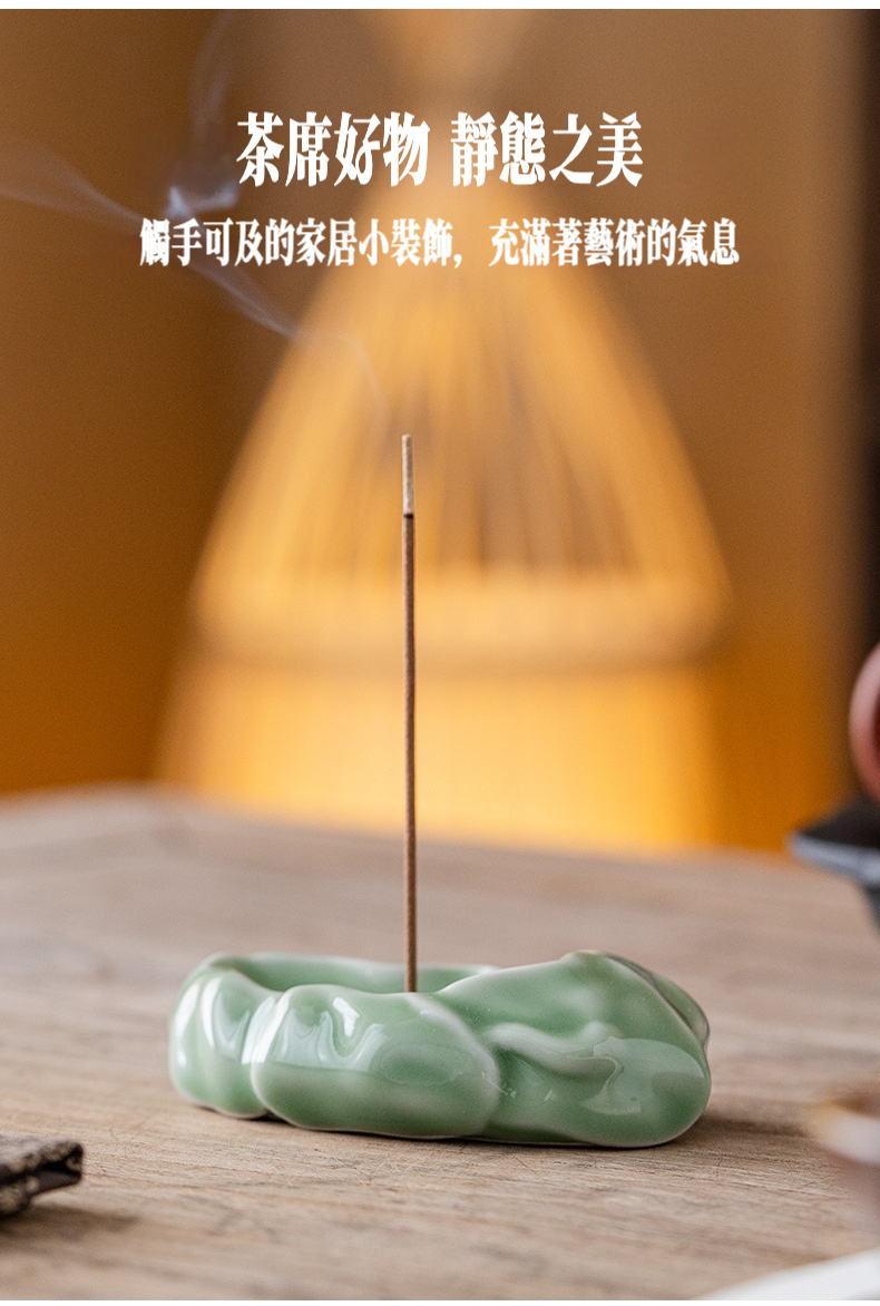 青瓷荷葉線香插 商品詳情圖 5