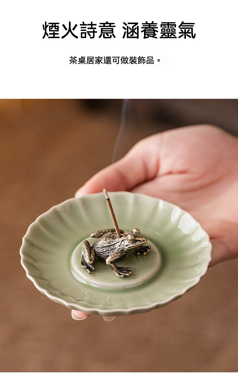 陶瓷三星堆香插 商品詳情圖 10