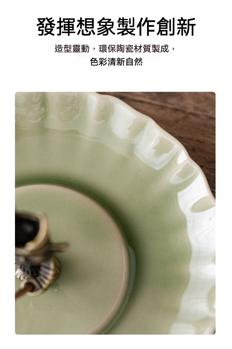 陶瓷三星堆香插 商品詳情圖 2