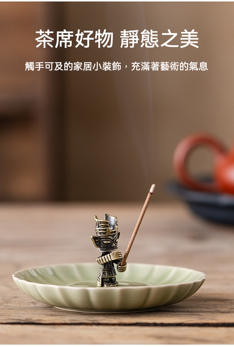 陶瓷三星堆香插 商品詳情圖 5