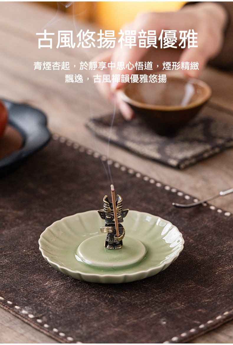 陶瓷三星堆香插 商品詳情圖 9