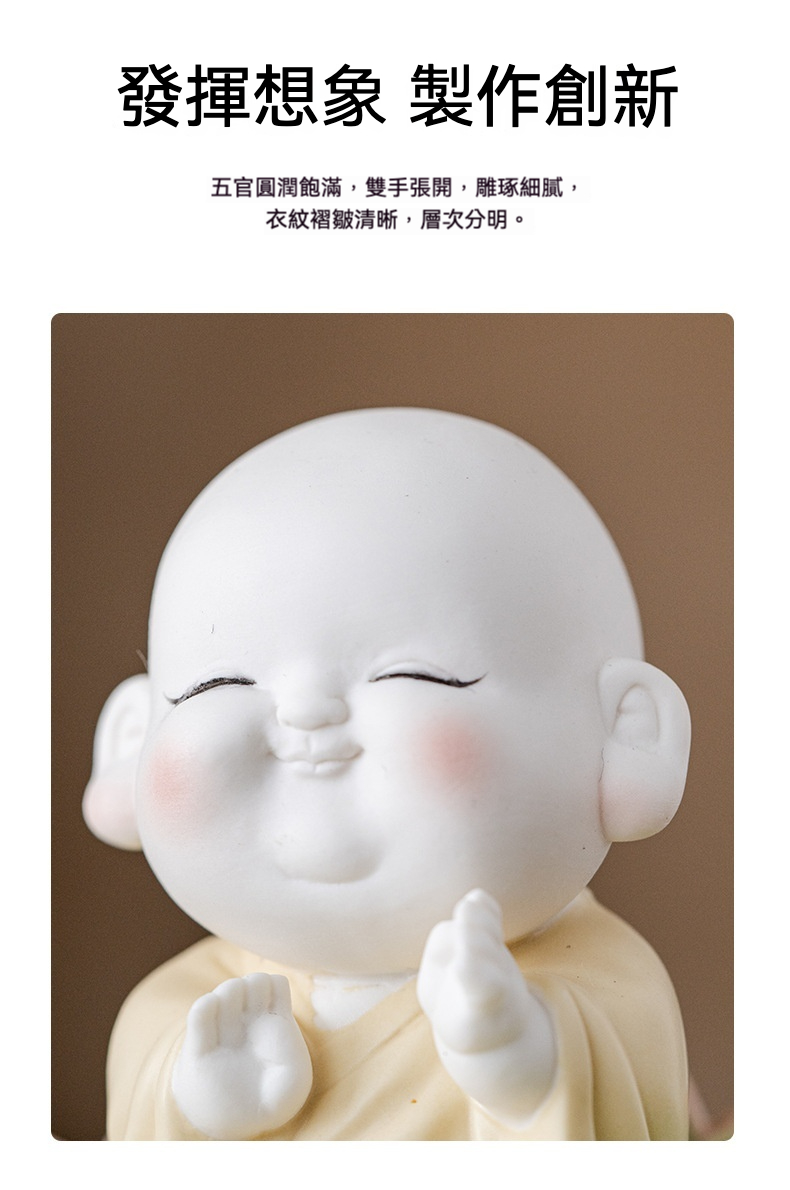 禪意陶瓷線香插 荷花小和尚香座 茶道配件桌面擺件 商品詳情圖 2