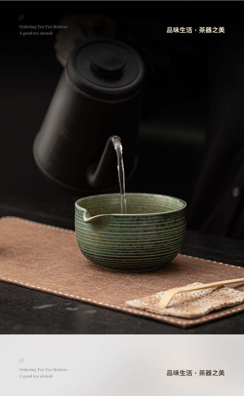 點茶 - 窯變古拙日式抹茶四件組 商品詳情圖 11