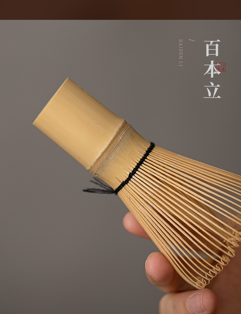 點茶 - 窯變古拙日式抹茶四件組 商品詳情圖 19