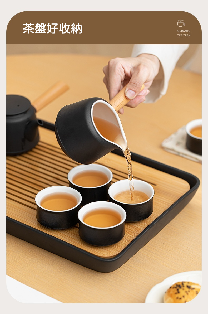 日式簡約陶竹儲水茶盤 商品詳情圖 11