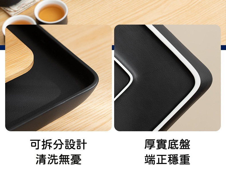 日式簡約陶竹儲水茶盤 商品詳情圖 16