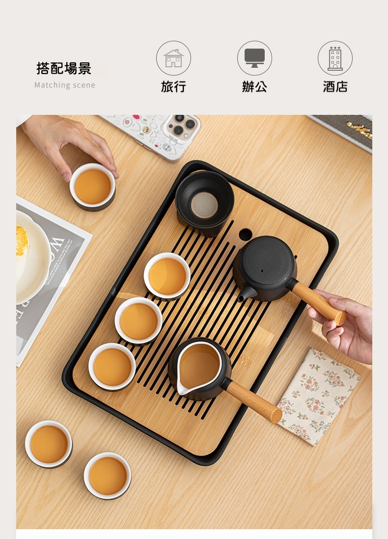 日式簡約陶竹儲水茶盤 商品詳情圖 8