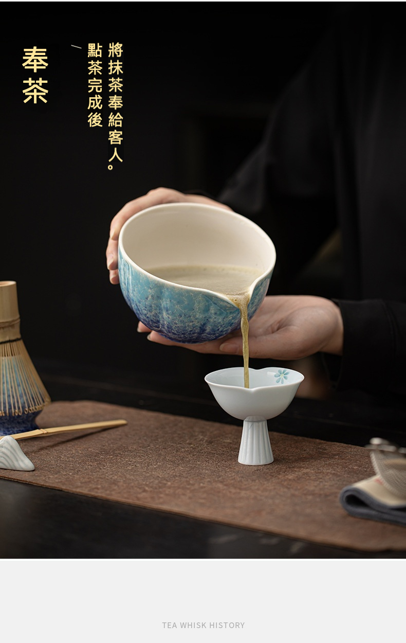 點茶 - 窯變冰花日式抹茶四件組 商品詳情圖 13