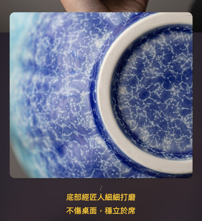 點茶 - 窯變冰花日式抹茶四件組 商品詳情圖 16