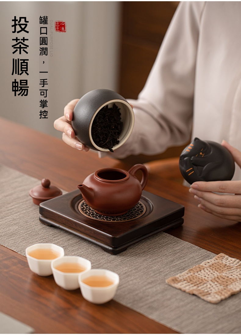 可愛貓咪陶瓷茶葉罐 商品詳情圖 12