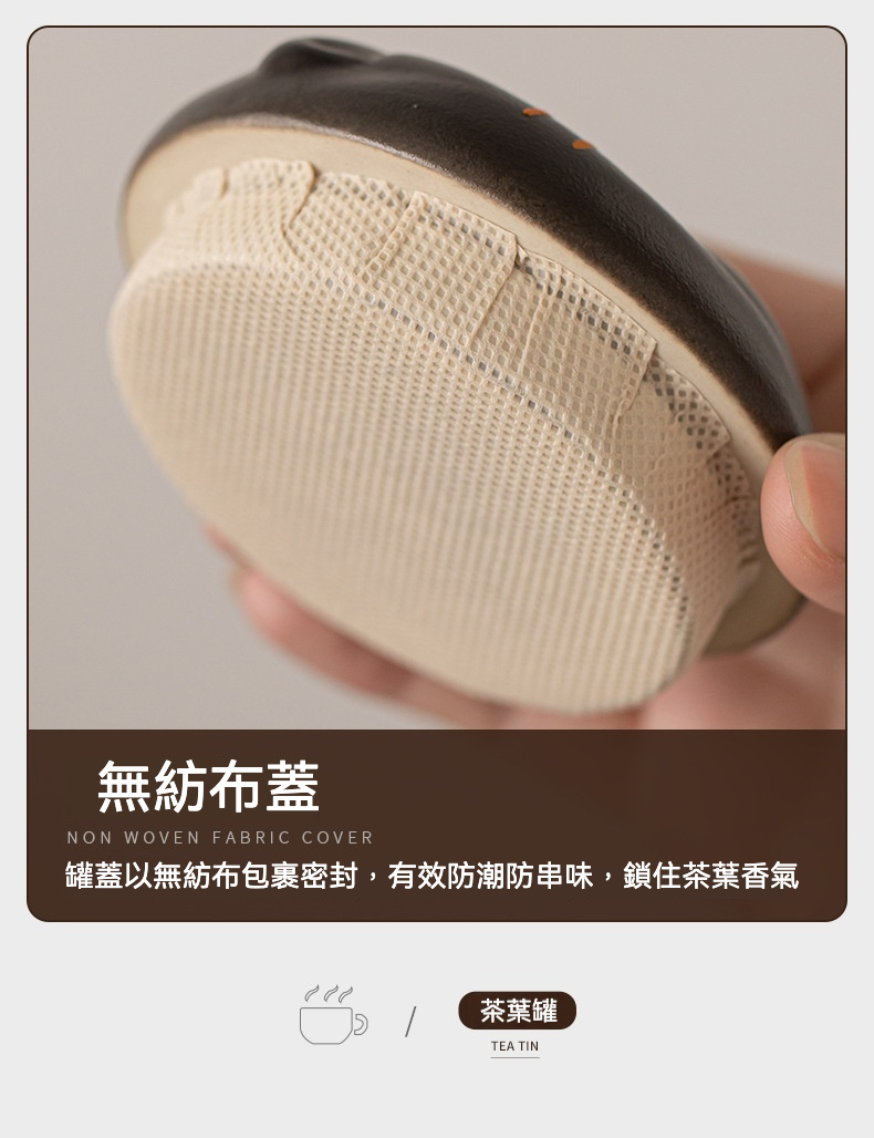 可愛貓咪陶瓷茶葉罐 商品詳情圖 17