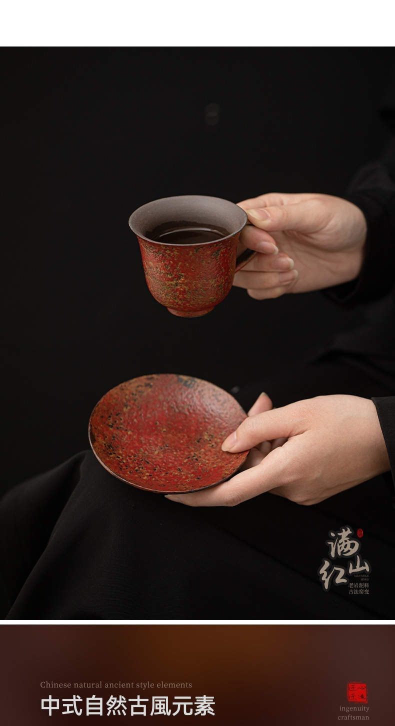 滿山紅復古老岩泥功夫茶具 商品詳情圖 3