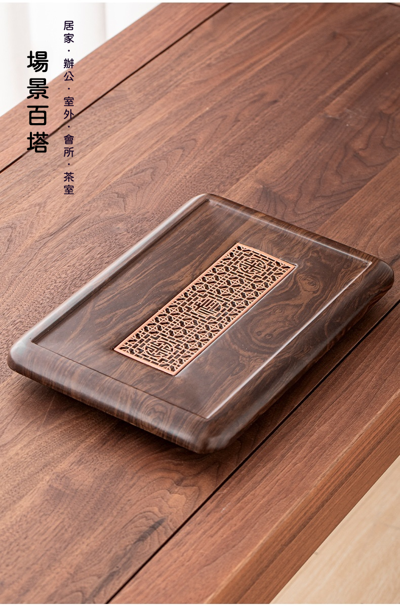 茶室雅器木紋同窗茶盤 商品詳情圖 5